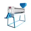 Seed Grading Machine
